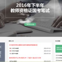 東營市匯商信息科技 專業(yè)信息技術(shù)咨詢服務(wù)引領(lǐng)企業(yè)數(shù)字化發(fā)展