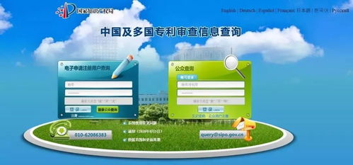 展商推薦丨168太空素食 宇航級民用食品，共筑航天新時代的信息技術(shù)咨詢服務(wù)